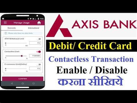 how to disable contactless card axis bank|axis bank contactless sign in.